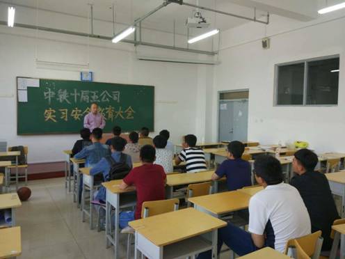 QQ图片20160519134832