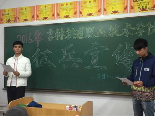 QQ图片20160331100522