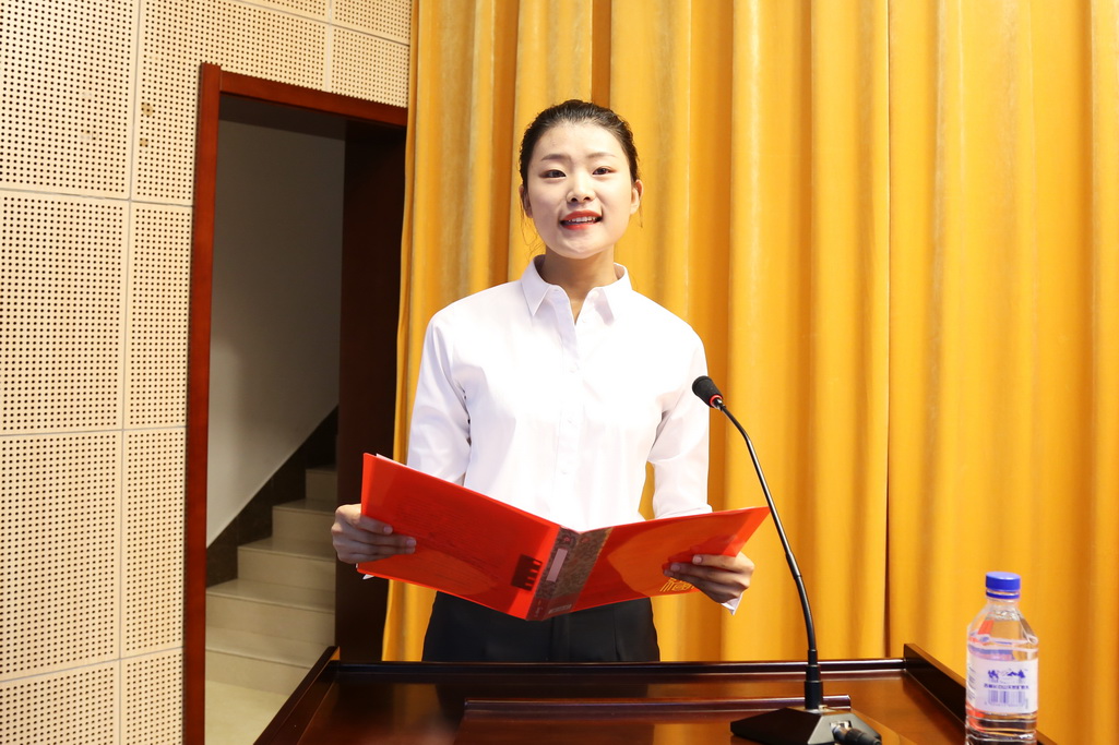 入党积极分子城市轨道交通学院城轨运营3151班胡云凤同学发言