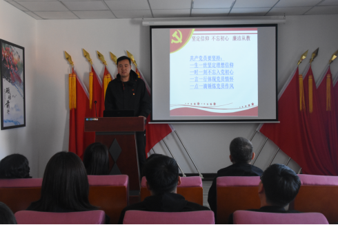 学生支部书记于鹏同志学习体会发言