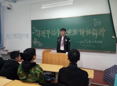 QQ图片20160415083741